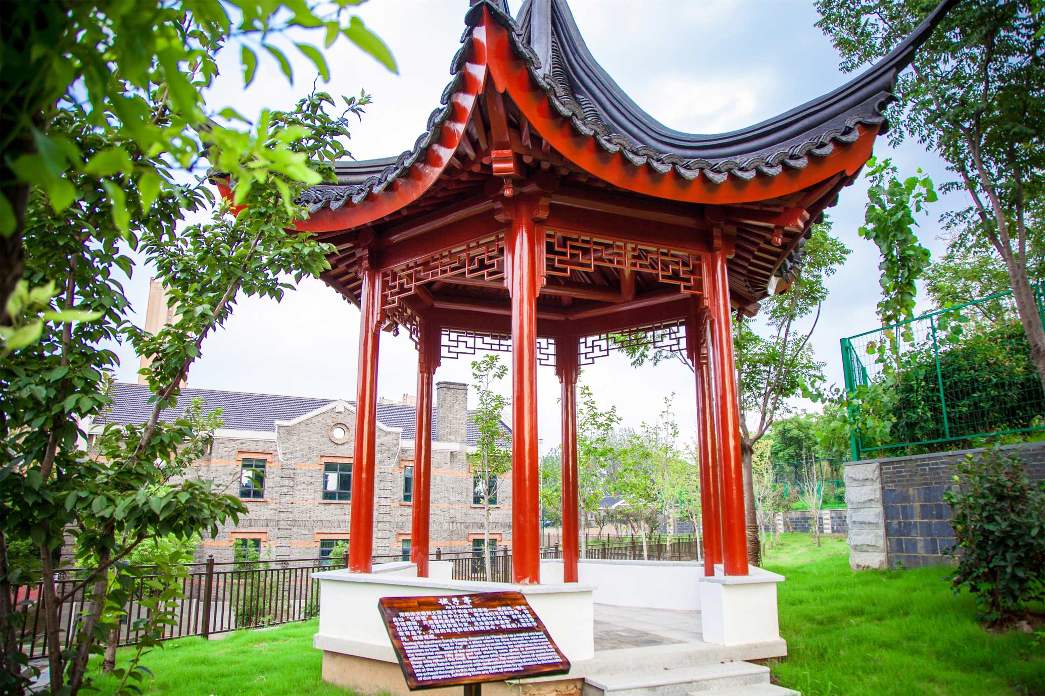 学校简介配图3.jpg